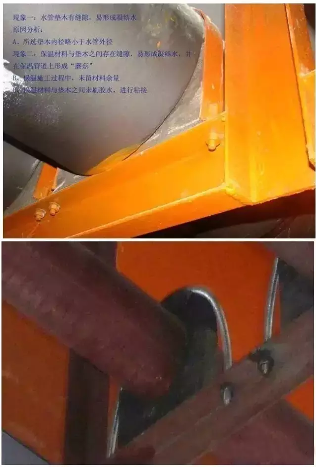 21個(gè)風(fēng)管質(zhì)量通病詳解