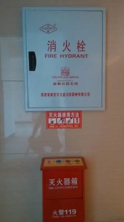 消防驗收質(zhì)量控制點有哪些？