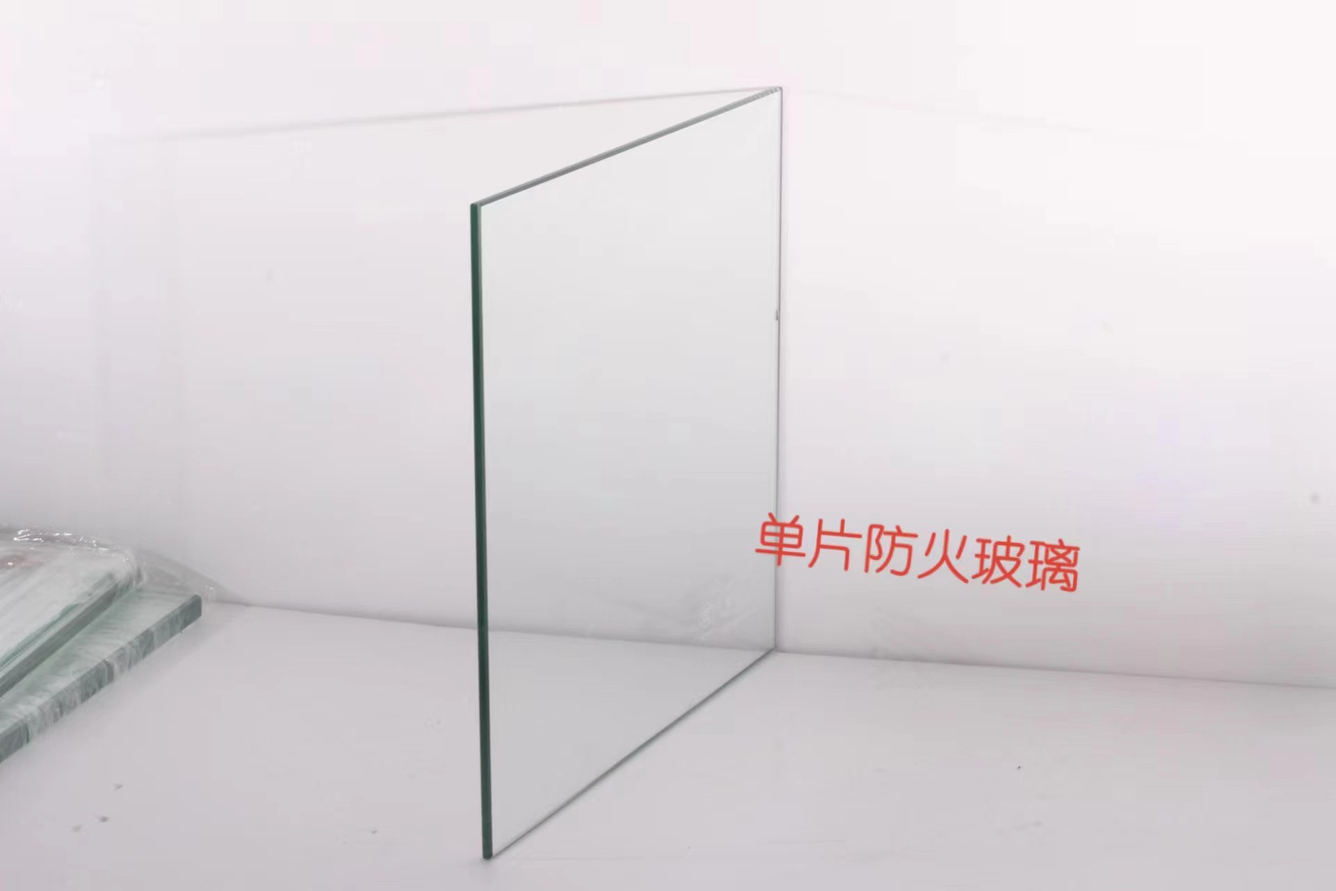 GB15763.1-2009《防火玻璃》認(rèn)證知識分享