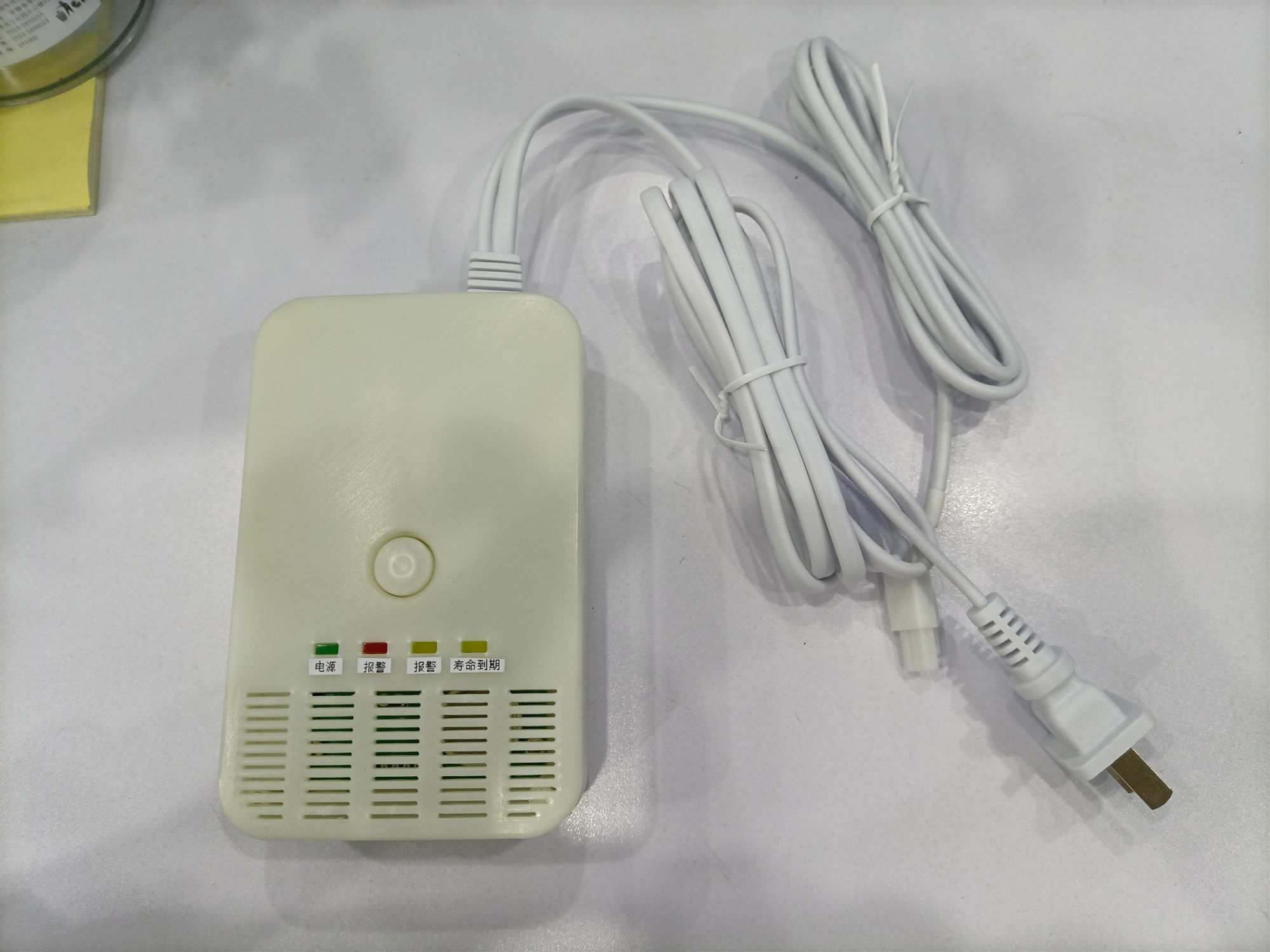 家用可燃?xì)怏w探測器消防送檢認(rèn)證辦理