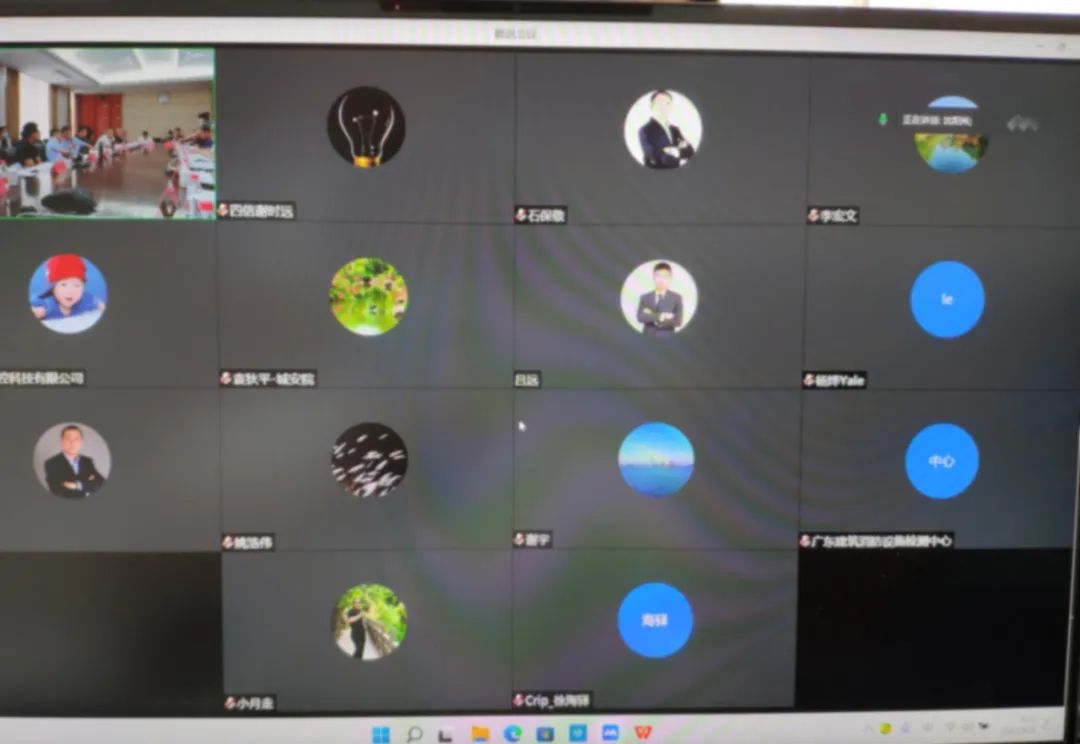 團(tuán)體標(biāo)準(zhǔn)《獨(dú)立式火災(zāi)探測(cè)報(bào)警器聯(lián)網(wǎng)系統(tǒng)技術(shù)規(guī)程》送審稿通過審查