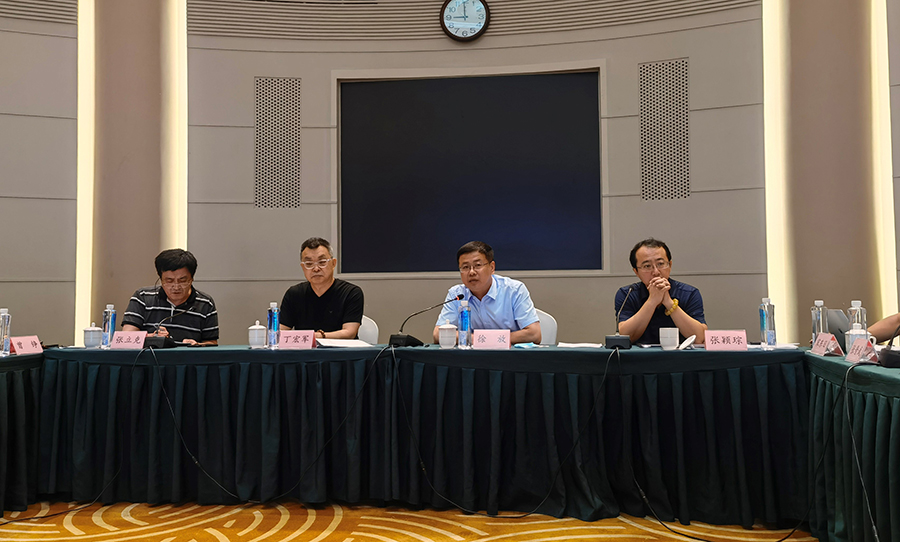 國(guó)家系列標(biāo)準(zhǔn)《危險(xiǎn)化學(xué)品作業(yè)場(chǎng)所火災(zāi)自動(dòng)報(bào)警系統(tǒng)特殊要求》啟動(dòng)會(huì)議在沈陽(yáng)召開(kāi)