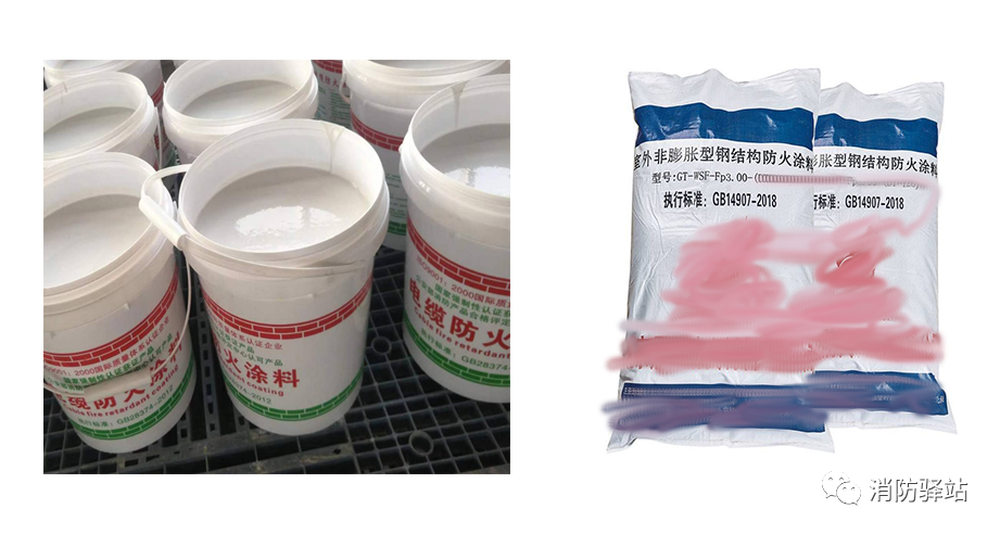 不燃燒的鋼材，為什么還需要做防火保護措施呢？