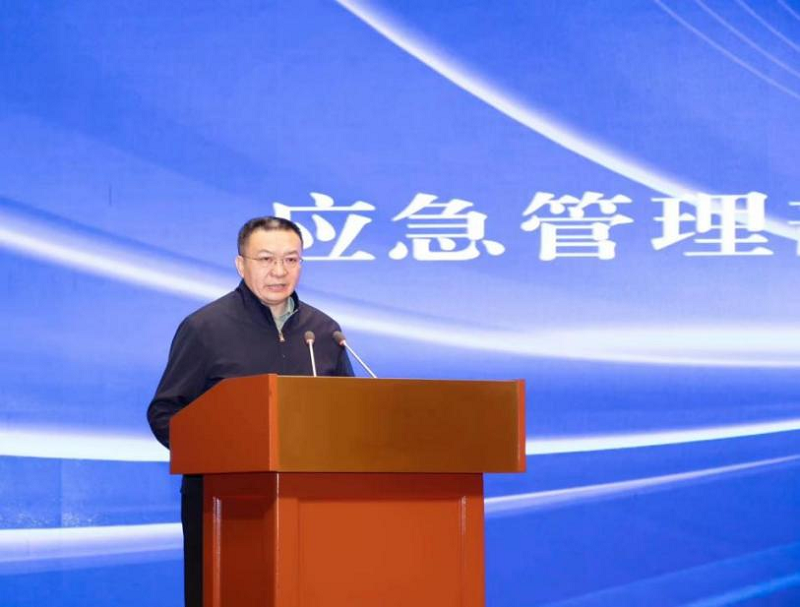 消防產(chǎn)品合格評定中心受邀參加江蘇省消防產(chǎn)品質(zhì)量提升工作會議