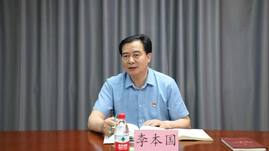 應(yīng)急管理部天津消防研究所紀(jì)委召開2023年第四次會(huì)議