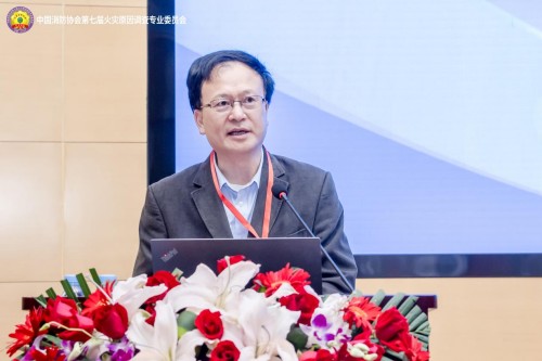 清華合肥院執(zhí)行院長袁宏永教授講話