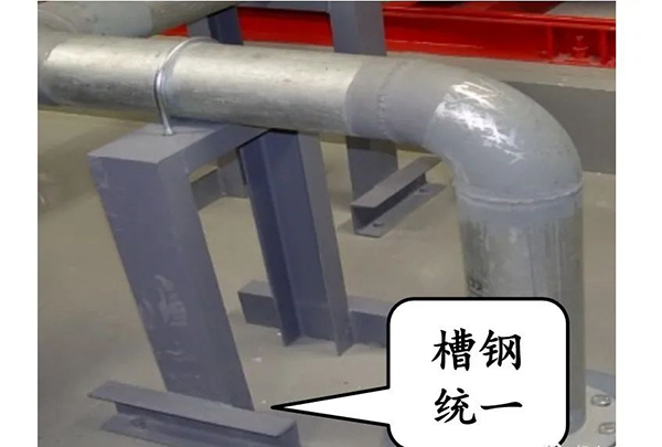 圖文詳解：支吊架安裝注意事項！