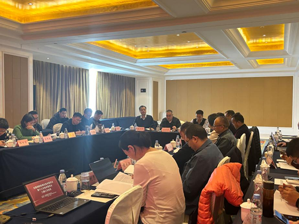 全國消防標(biāo)準(zhǔn)化技術(shù)委員會建筑消防安全工程分技術(shù)委員會 三屆三次會議在合肥順利召開