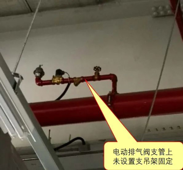 排氣閥安裝如何符合規(guī)范要求？