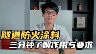 消防產(chǎn)品技術鑒定咨詢輔導